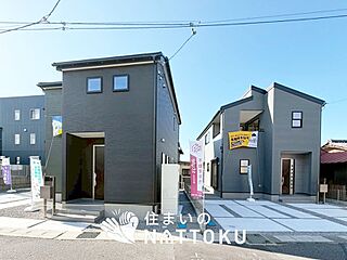 【住まいのNATTOKU】Livele Garden.S　草津市橋岡町　第３期　全２邸 外観