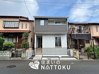 【住まいのNATTOKU】Terrechez　京都市西京区大枝沓掛町　第５期　 外観