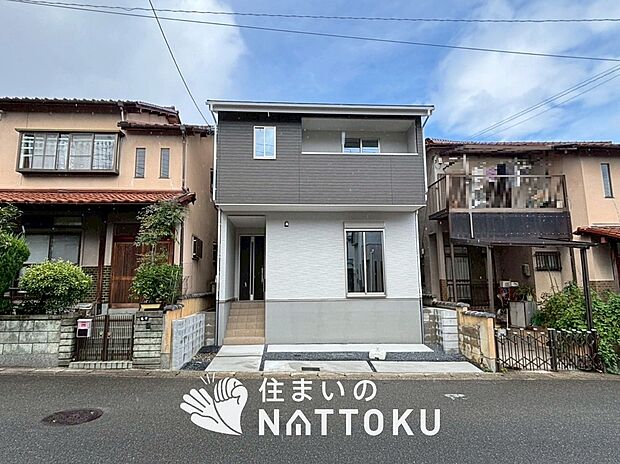 現地写真(外観)
限定1邸