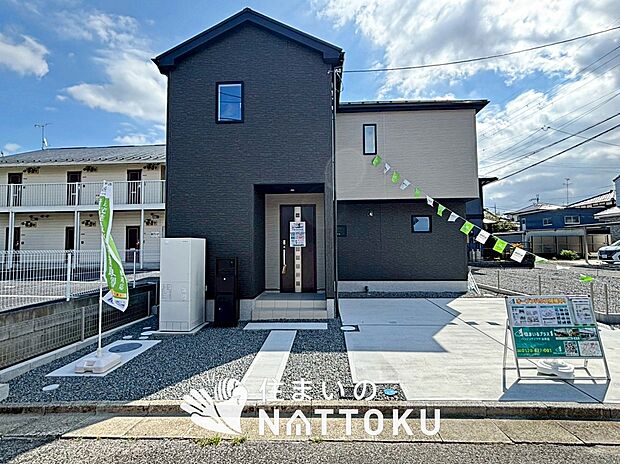 現地写真(外観)
限定1邸
駐車3台可能