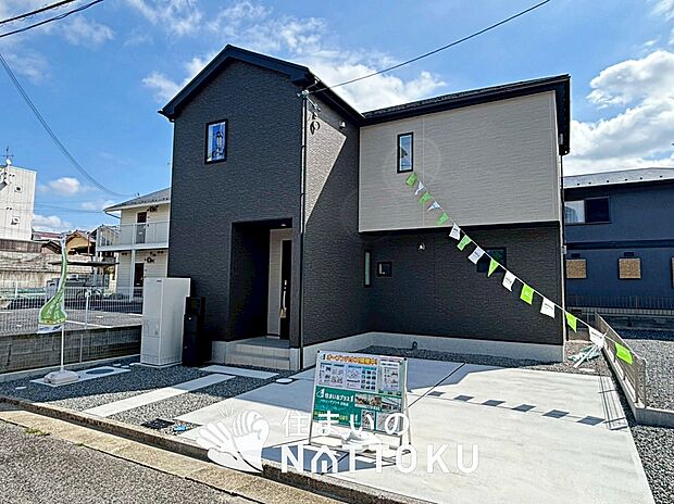 ■滋賀県で480件の新築一戸建情報!■お気軽にお問い合わせ下さい!■ローンのご相談も、当社の住宅ローン診断士にお任せ下さい!