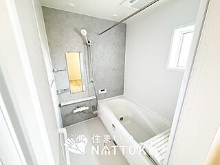 【住まいのNATTOKU】LIGNAGE　宇治市五ケ庄上村　第２５-１期　限定１邸 その他