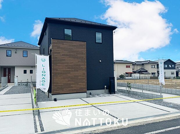 ■滋賀県で480件の新築一戸建情報!■お気軽にお問い合わせ下さい!■ローンのご相談も、当社の住宅ローン診断士にお任せ下さい!