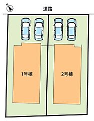 【住まいのNATTOKU】Livele Garden.S　堺市南区槇塚台　第６期　全２邸 その他