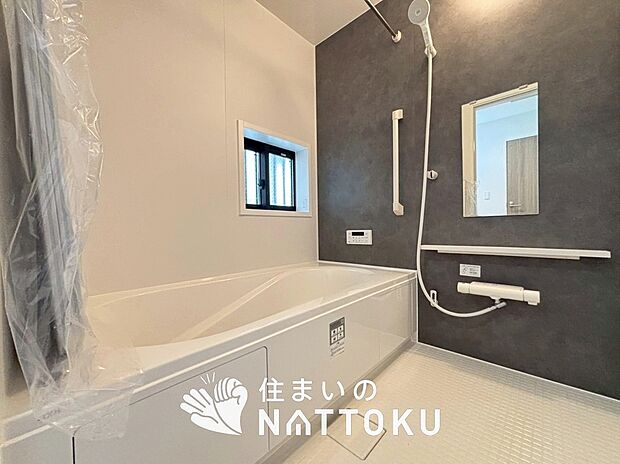 現地写真(浴室)
浴室暖房乾燥機付き。1坪タイプで広々です。