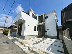 大阪府枚方市星丘