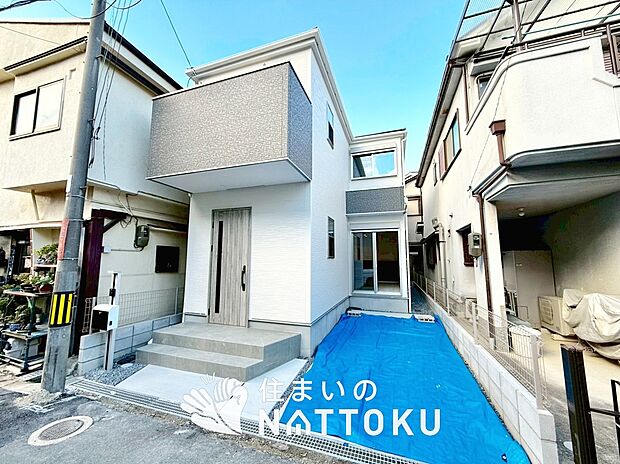 現地写真(外観)
限定1邸