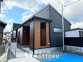 【住まいのNATTOKU】Livele　Garden.S　木津川市加茂町里廻り道　限定１邸 外観