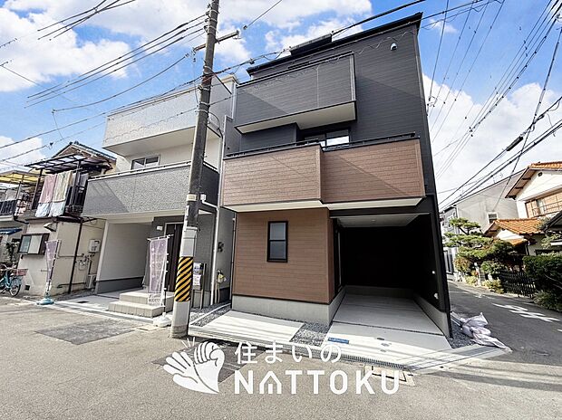 現地写真(街並み)
全2邸