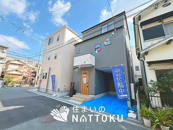 現地写真（街並み）
全２邸
