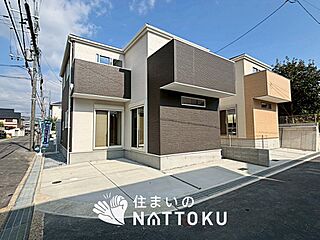【住まいのNATTOKU】FIRST TOWN　八幡市橋本平野山　第８期　全４邸 外観