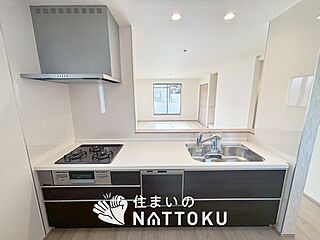 【住まいのNATTOKU】Heartful-Town　東大阪市小若江　限定１邸 その他