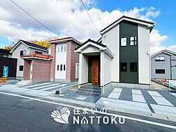 京都府木津川市城山台
