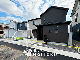【住まいのNATTOKU】LIGNAGE　草津市下笠町　第２４-１期　全２邸 外観