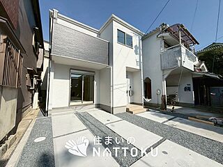 【住まいのNATTOKU】Terrechez　松原市河合　第１期　限定１邸 外観