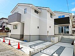 京都府京都市伏見区深草大亀谷万帖敷町