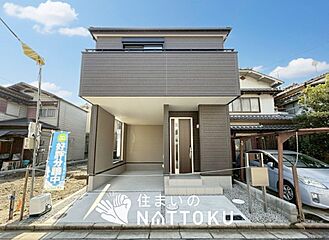 【住まいのNATTOKU】Livele　Garden.S　松原市小川　第２・３期　全２邸 その他