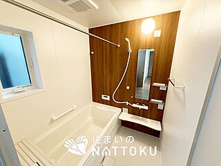 【住まいのNATTOKU】FIRST TOWN　城陽市寺田今堀　第８期　限定１邸 その他
