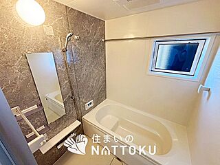 【住まいのNATTOKU】Blooming　Garden　亀岡市余部町天神又　限定１邸 その他