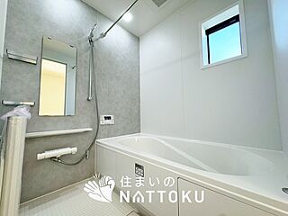 【住まいのNATTOKU】LIGNAGE　湖南市下田　第１期　限定１邸 その他