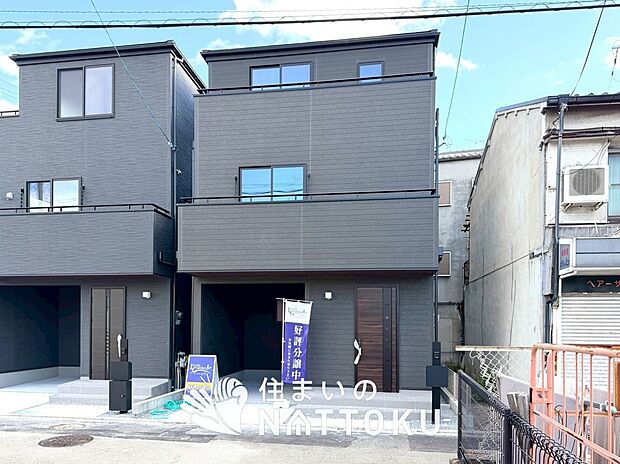 ■京阪・北河内エリアで355件の新築一戸建情報!■お気軽にお問い合わせ下さい!■ローンのご相談も、当社の住宅ローン診断士にお任せ下さい!