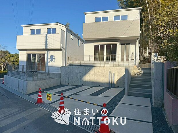 現地写真（街並み）
全２邸
駐車２台可能
