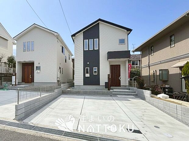 ■東大阪・南河内エリアで３７７件の新築一戸建情報！■お気軽にお問い合わせ下さい！■ローンのご相談も、当社の住宅ローン診断士にお任せ下さい！