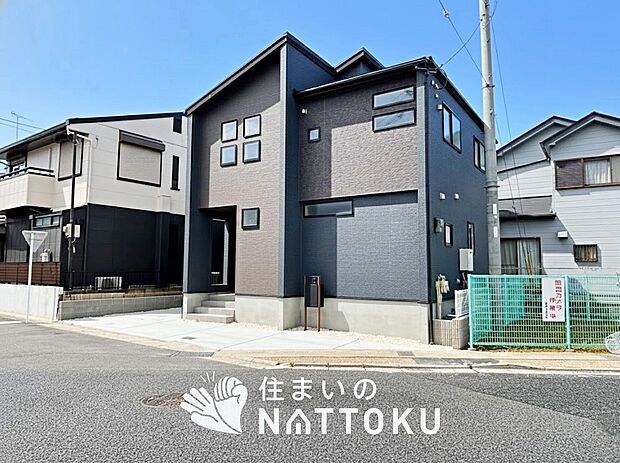 ■京都府で７９９件の新築一戸建情報！■お気軽にお問い合わせ下さい！■ローンのご相談も、当社の住宅ローン診断士にお任せ下さい！