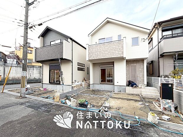 ■京阪・北河内エリアで３５５件の新築一戸建情報！■お気軽にお問い合わせ下さい！■ローンのご相談も、当社の住宅ローン診断士にお任せ下さい！

