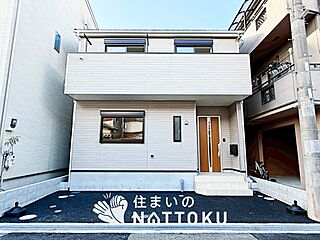 【住まいのNATTOKU】Cradle garden　松原市丹南　第１期　限定１邸 外観