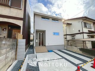 【住まいのNATTOKU】Terrechez　京都市伏見区醍醐柿原町　第１期　限定１邸 外観