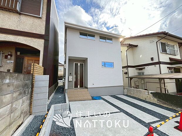 現地写真（外観）
限定１邸
駐車２台可能
