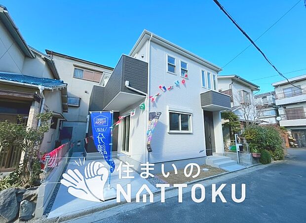 ■京阪・北河内エリアで３５５件の新築一戸建情報！■お気軽にお問い合わせ下さい！■ローンのご相談も、当社の住宅ローン診断士にお任せ下さい！