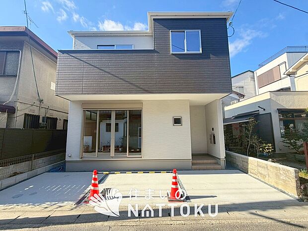 現地写真（外観）
限定１邸
