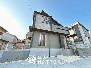 【住まいのNATTOKU】Blooming　Garden　大津市日吉台　第４期　限定１邸 その他