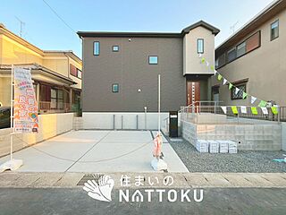 【住まいのNATTOKU】LIGNAGE　大津市月輪　第２４-１期　限定１邸 外観