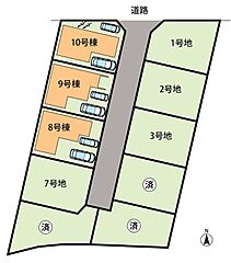 【住まいのNATTOKU】LIGNAGE　泉佐野市長滝　第１期　全１０邸 その他