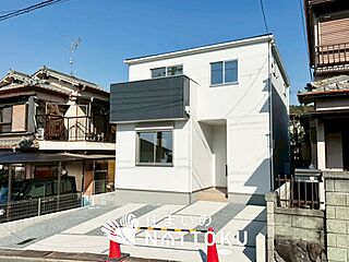 【住まいのNATTOKU】Terrechez　城陽市寺田深谷　第３期　限定１邸 その他