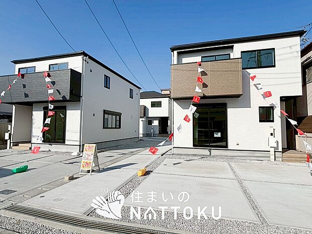 ■堺市エリアで１２３件の新築一戸建情報！■お気軽にお問い合わせ下さい！■ローンのご相談も、当社の住宅ローン診断士にお任せ下さい！