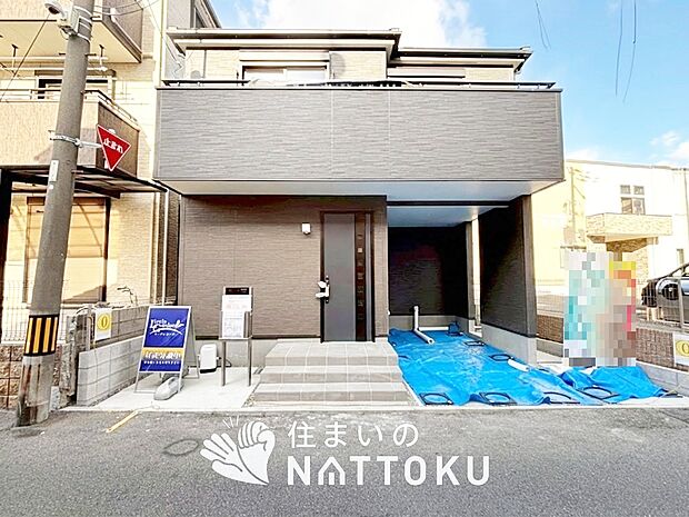 ■泉北・泉南エリアで１５３件の新築一戸建情報！■お気軽にお問い合わせ下さい！■ローンのご相談も、当社の住宅ローン診断士にお任せ下さい！