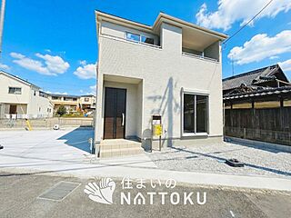 【住まいのNATTOKU】Livele　Garden.S　泉南郡熊取町野田　限定１邸 その他