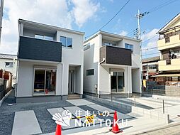 京都府京都市伏見区向島庚申町