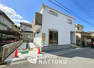 【住まいのNATTOKU】Terrechez　城陽市富野南清水　第１期　限定１邸 外観