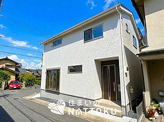 【住まいのNATTOKU】Terrechez　京都市伏見区醍醐柏森町　第１期　限定１邸 外観