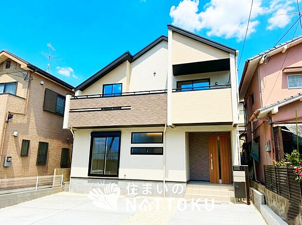 現地写真（外観）
限定１邸
駐車２台可能
