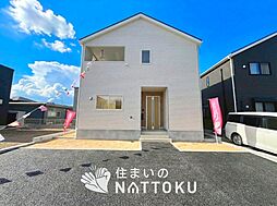 滋賀県彦根市東沼波町