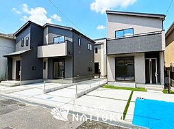 大阪府大東市南郷町