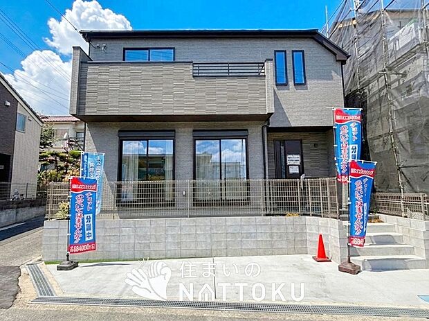 現地写真（街並み）
全２邸
駐車１台可能
