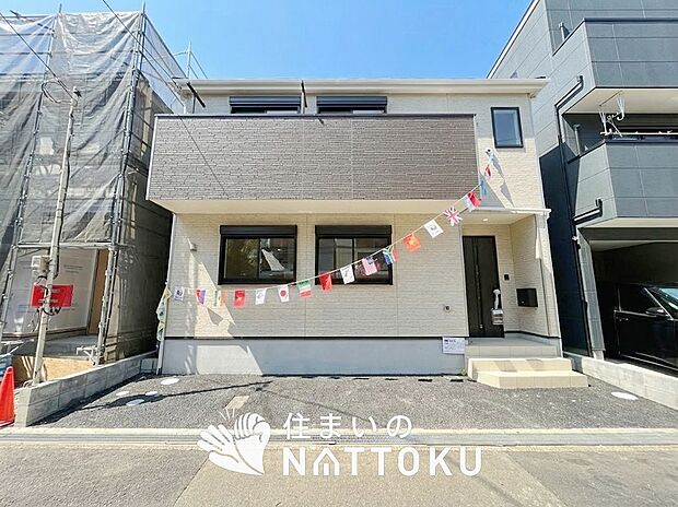 ■北摂エリアで451件の新築一戸建情報!■お気軽にお問い合わせ下さい!■ローンのご相談も、当社の住宅ローン診断士にお任せ下さい!