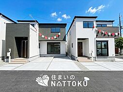 大阪府堺市中区東山